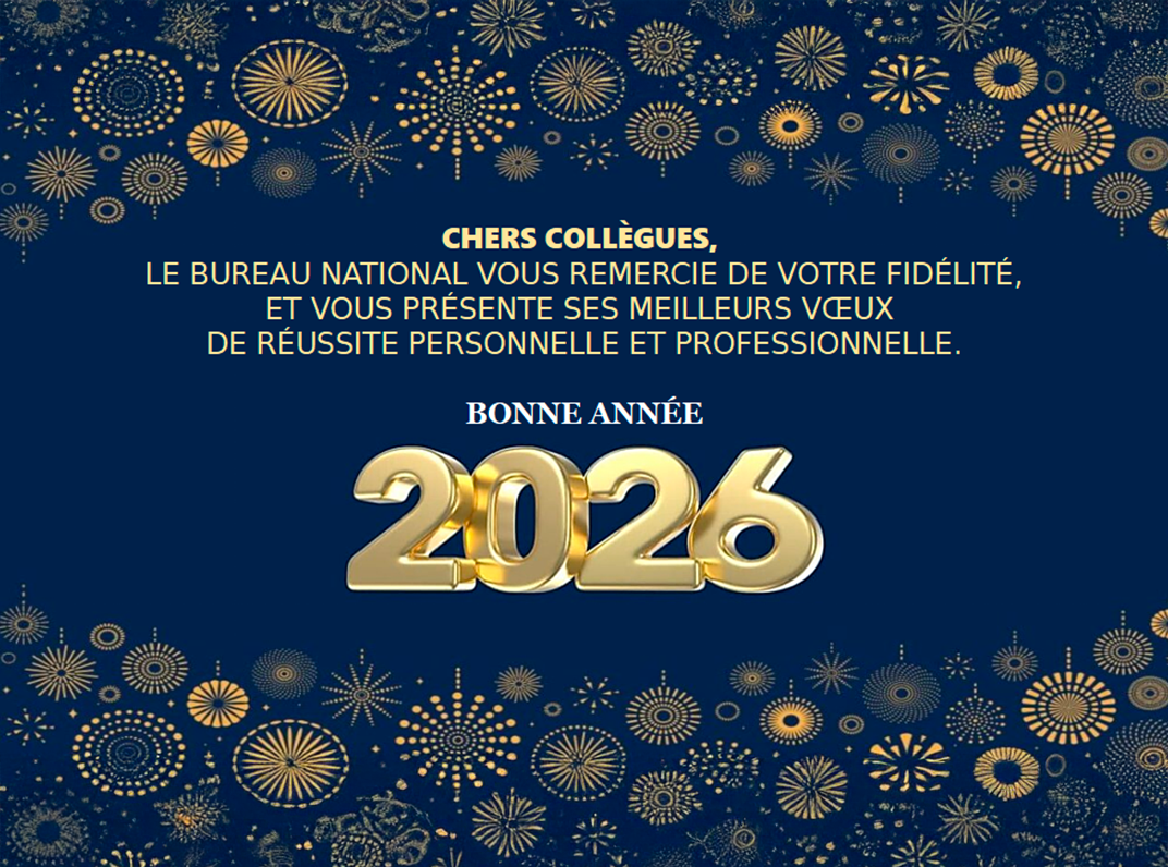 voeux-2026-1072x796