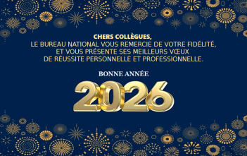 voeux-2026-1072x796